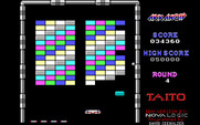 Arkanoid for IBM PC/Compatibles - The paddle is equipped with lasers at the moment.