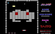 Arkanoid for IBM PC/Compatibles - Silver bricks take more than one hit to destroy.