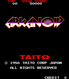Arkanoid for Arcade - Title screen (world version).