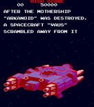 Arkanoid for Arcade - Game intro.