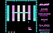 Arkanoid for IBM PC/Compatibles - About to catch a capsule.