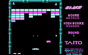 Arkanoid for IBM PC/Compatibles - Gameplay on the first level; firing lasers!