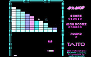 Arkanoid for IBM PC/Compatibles - The second level.
