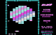 Arkanoid for IBM PC/Compatibles - Some levels are easier than others.