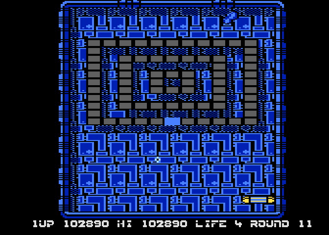 Arkanoid Atari 8-bit Screenshot: All of the bricks on this level require multiple hits to destroy...