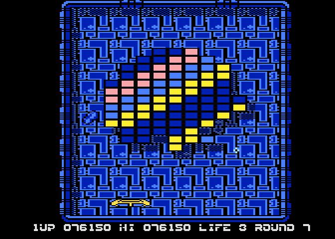 Arkanoid Atari 8-bit Screenshot: Round 7 with the laser paddle...