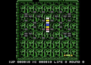 Arkanoid for Atari 8-bit - The indestructible bricks make this level tricky...