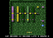 Arkanoid for Atari 8-bit - Round 6 start.