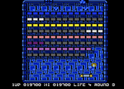 Arkanoid for Atari 8-bit - The indestructible bricks make Round 3 difficult.