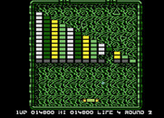 Arkanoid for Atari 8-bit - Start of Round 2.