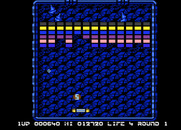 Arkanoid for Atari 8-bit - Catch the "S" capsule to slow down the ball...