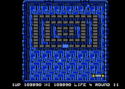 Arkanoid for Atari 8-bit - All of the bricks on this level require multiple hits to destroy...