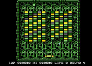 Arkanoid for Atari 8-bit - Start of Round 4.