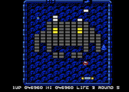 Arkanoid for Atari 8-bit - Catch the "L" capsule for lasers...