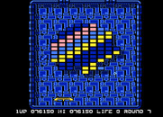 Arkanoid for Atari 8-bit - Round 7 with the laser paddle...