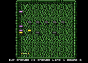 Arkanoid for Atari 8-bit - Only a few bricks left...
