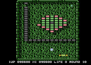 Arkanoid for Atari 8-bit - Catch the "P" capsule for an extra player...