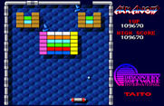 Arkanoid for Amiga - Round 9 start.