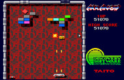 Arkanoid for Amiga - Only a few vbricks left...