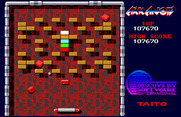 Arkanoid for Amiga - This round doesn't have a lot of bricks, but it's still a difficult round!