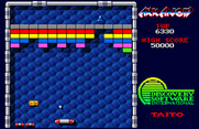 Arkanoid for Amiga - That yellow "S" capsule will slow down the ball.