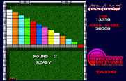 Arkanoid for Amiga - Ready for round 2?