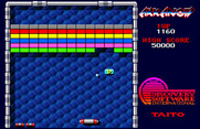 Arkanoid for Amiga - Start of round 1.