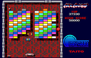 Arkanoid for Amiga - Round 4 is a bit easier than round 3!