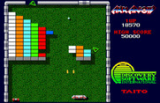 Arkanoid for Amiga - Round 2; use the laser paddle to shoot bricks!