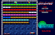 Arkanoid for Amiga - The gold bricks on round 3 can't be destroyed...
