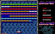 Arkanoid for Atari ST - Round 3 start.