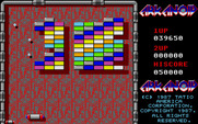 Arkanoid for Atari ST - Three balls in play at once...