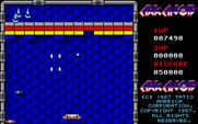 Arkanoid for Atari ST - Use the laser paddle to shoot bricks.