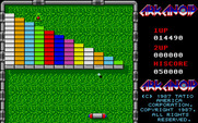 Arkanoid for Atari ST - Gameplay on round 2.