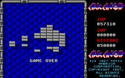 Arkanoid for Atari ST - Game over.
