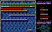 Arkanoid for Atari ST - The laser paddle doesn't help on round 3...