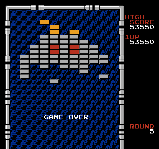 Arkanoid NES / Famicom Screenshot: Game over.