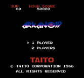 Arkanoid for NES / Famicom - Title screen (Japanese version).