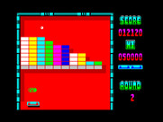 Arkanoid for ZX Spectrum - The green capsule will allow the paddle to catch the ball.