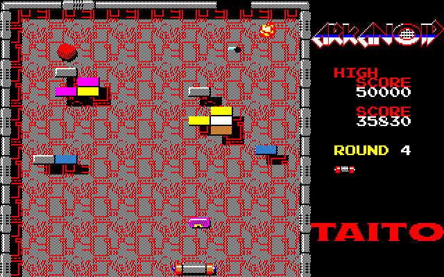 Arkanoid PC-8800 Series Screenshot: The pink "B" capsule will allow you to break through to the next round!