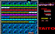 Arkanoid for PC-8800 Series - Start of Round 3.
