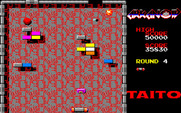 Arkanoid for PC-8800 Series - The pink "B" capsule will allow you to break through to the next round!