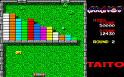 Arkanoid for PC-8800 Series - Starting Round 2.
