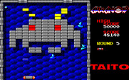 Arkanoid for PC-8800 Series - Catch the blue capsule to expand the size of the Vaus.