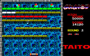 Arkanoid for PC-8800 Series - Gold bricks can't be destroyed making this round tricky...