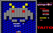 Arkanoid for PC-8800 Series - Round 5 start.