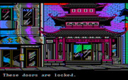 Manhunter 2: San Francisco for IBM PC/Compatibles - The doors are locked...
