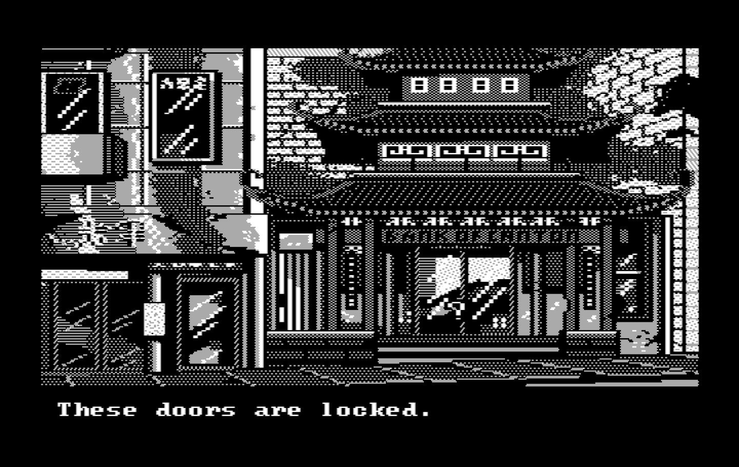 Manhunter 2: San Francisco IBM PC/Compatibles Screenshot: The doors are locked...better find another way in!