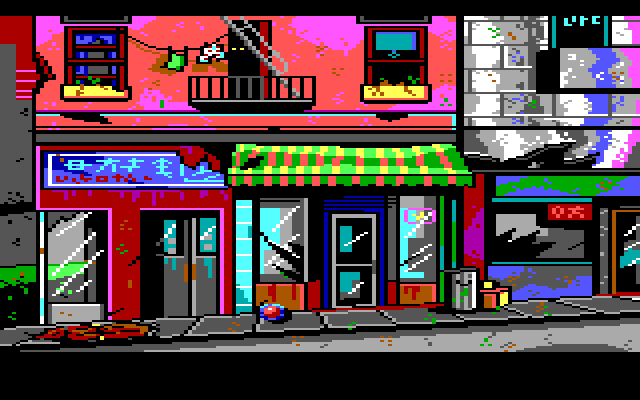 Manhunter 2: San Francisco IBM PC/Compatibles Screenshot: Investigating the next location.