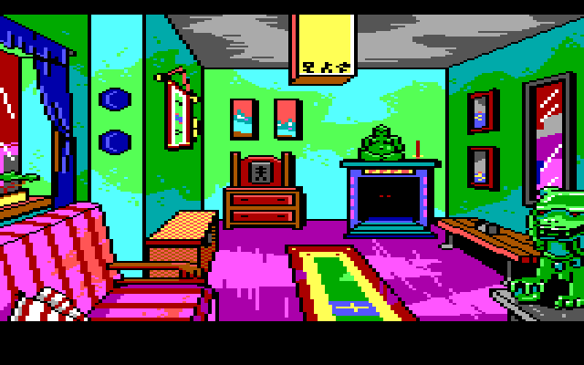 Manhunter 2: San Francisco IBM PC/Compatibles Screenshot: Searching an appartment.